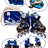 Роликовые коньки Favorit 106SET-L-BL (р. 38-41)