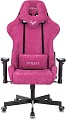 Игровое (геймерское) кресло Zombie Viking knight (Light-15, малиновый)