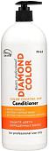 Кондиционер Frezy Grand Diamond Color для окрашенных волос с экстрактом черной икры 1 л