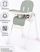 Высокий стульчик Tomix Yummy Y1 (зеленый)