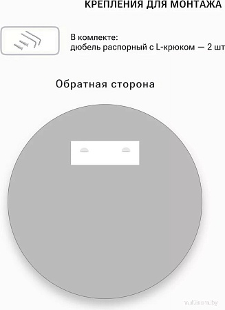 Зеркало eMZe 80 UV.80.80.DUB (дуб с УФ-окантовкой)