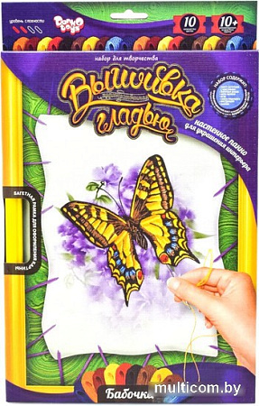 Набор для вышивания Danko Toys Художественная вышивка гладью VGL-01-02