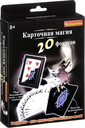 Настольная игра Bondibon Карточная магия 20 фокусов ВВ2125