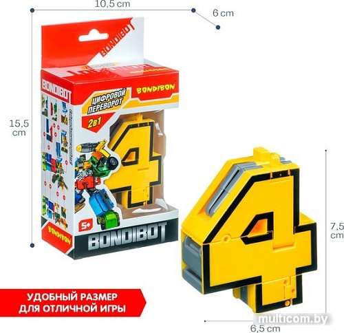 Трансформер Bondibon Bondibot Цифра 4 ВВ4352