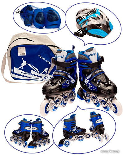 Роликовые коньки Favorit 106SET-L-BL (р. 38-41)