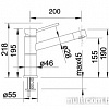 Смеситель Blanco Alta Compact Silgranit (жемчужный) [520729]