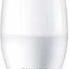 Светодиодная лампочка Philips ESS LEDCandle 7Вт B38FR 806лм E14 827 929002972507