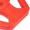 Диск Starfit BB-205 10 кг