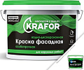 Краска Krafor Фасадная особопрочная ВД акриловая 1.5 кг (белый)