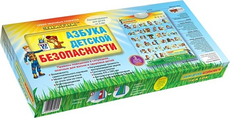 Интерактивная игрушка Знаток Азбука Детской Безопасности PL-11-BZ