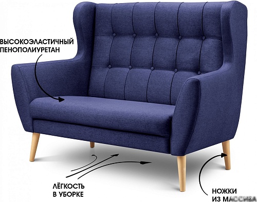 Диван Mio Tesoro Фиджи (Madagaskar 08/натуральное дерево)