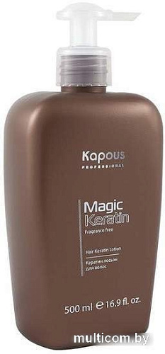 Kapous Magic Keratin 642 500 мл
