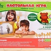 Развивающая игра Лесная мастерская Теневой театр по мотивам русской народной сказки «Три медведя» 5329719