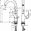 Вентиль Hansgrohe Novus 71126000
