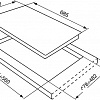 Варочная панель Smeg SPR876RAGH
