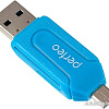 Кардридер Perfeo VI O004 [PF-VI-O004 Blue]