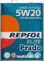 Моторное масло Repsol Elite Prado 5W-20 4л