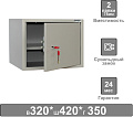 Книжный шкаф Brabix KBS-02