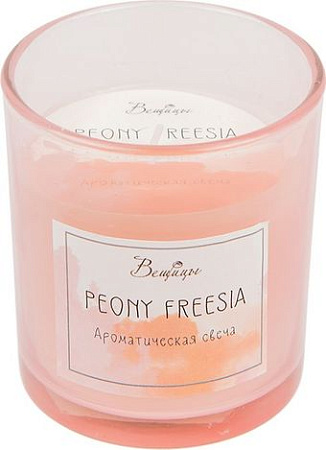 Ароматизированая свеча Вещицы Peony Freesia ARC-25