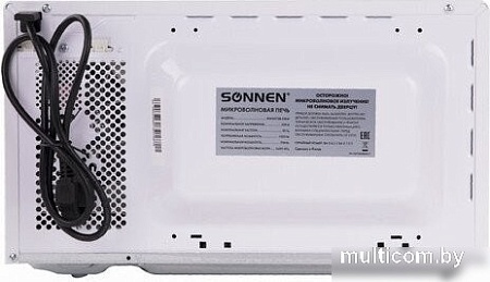 Микроволновая печь Sonnen MW2070B-5MW