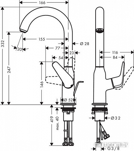Вентиль Hansgrohe Novus 71126000