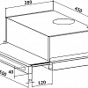 Кухонная вытяжка Korting KHP 5637 GNX