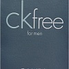 Calvin Klein Ck Free for Men EdT (100 мл)