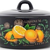 Кастрюля Эстет Цитрус ЭТ-72901