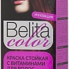Белита-М Belita Color 6.46 махагон