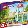 Конструктор LEGO Friends 41695 Клиника для домашних животных