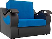 Кресло-кровать Mebelico Меркурий 105483 80 см (голубой/черный)