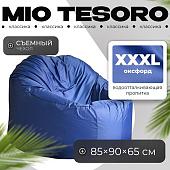 Mio Tesoro Poparada XXXL PO-65x85-SI (синий)