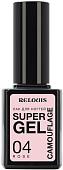 Лак Relouis Super Gel Camouflage (04 Rose) 10.5 г