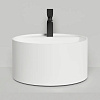 Умывальник Salini Armonia Round Top 02 130412TG (S-Sense, глянцевый)