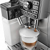 Эспрессо кофемашина DeLonghi ECAM 25.462.S