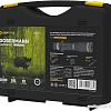 Фонарь Armytek Dobermann Hunting Kit