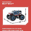 Автомодель Crossbot Бигфут 870729 (серый)