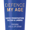 BioNike Сыворотка для век Defence My Age Renewing Eyes Lips Serum (15 мл)