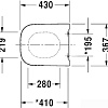 Сиденье для унитаза Duravit Happy D.2 (0064591300)