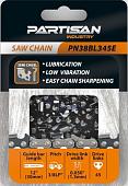 Цепь для пилы Partisan PN38BL345E