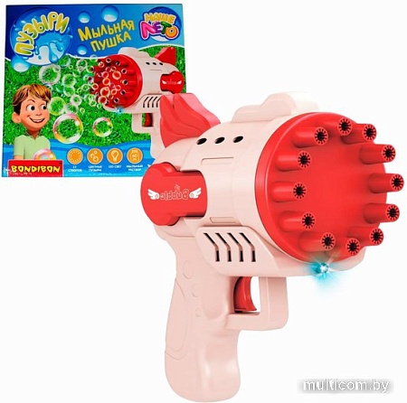 Пистолет для создания мыльных пузырей Bondibon Наше Лето. Мыльная пушка ВВ5424