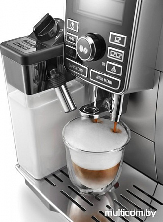 Эспрессо кофемашина DeLonghi ECAM 25.462.S