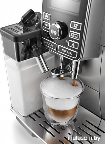 Эспрессо кофемашина DeLonghi ECAM 25.462.S