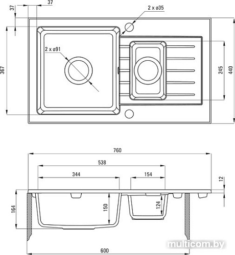 Кухонная мойка Deante Zorba ZQZ 7513 (песочный)