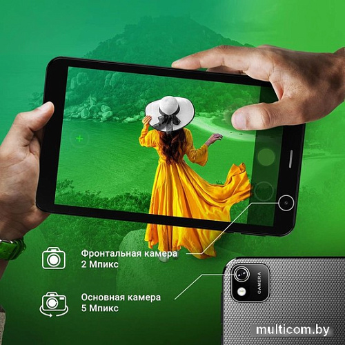 Digma Optima 8403D 4G (черный)