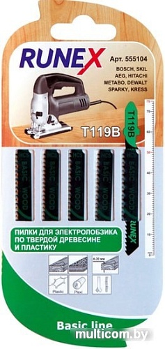 Набор пильных полотен Runex 555104 (5 шт)