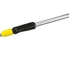 Karcher Штанга для полива Premium [2.645-137.0]