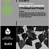 Картридж CACTUS CS-C6615 (аналог HP C6615A)