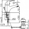 Смеситель Armatura Ferryt 542-854-00