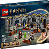 Конструктор LEGO Harry Potter 76431 Замок Хогвартс: урок зелий